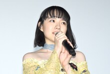小島藤子