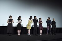 「氷菓」初日舞台挨拶の様子。