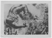 「西遊記 鉄扇公主の巻」