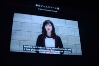 ビデオメッセージを寄せた松岡茉優。