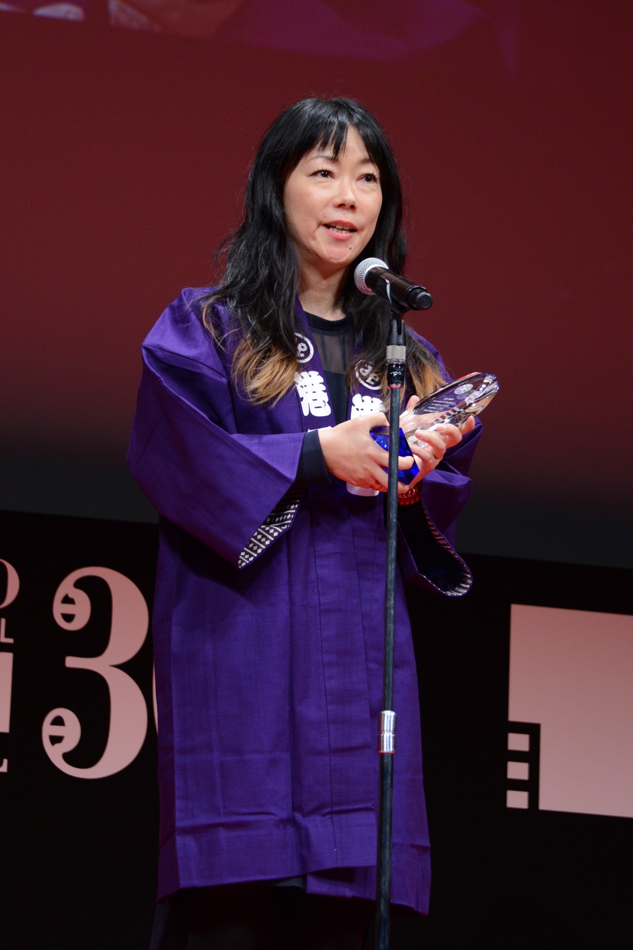 大九明子