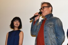 左から門脇麦、國村隼。