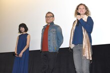 左から門脇麦、國村隼、ヴァンニャ・ダルカンタラ。