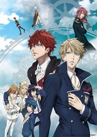 劇場版「Dance with Devils-Fortuna-」キービジュアル