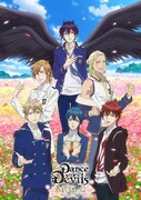 ゲーム「Dance with Devils My Carol」キービジュアル