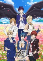 ゲーム「Dance with Devils My Carol」キービジュアル