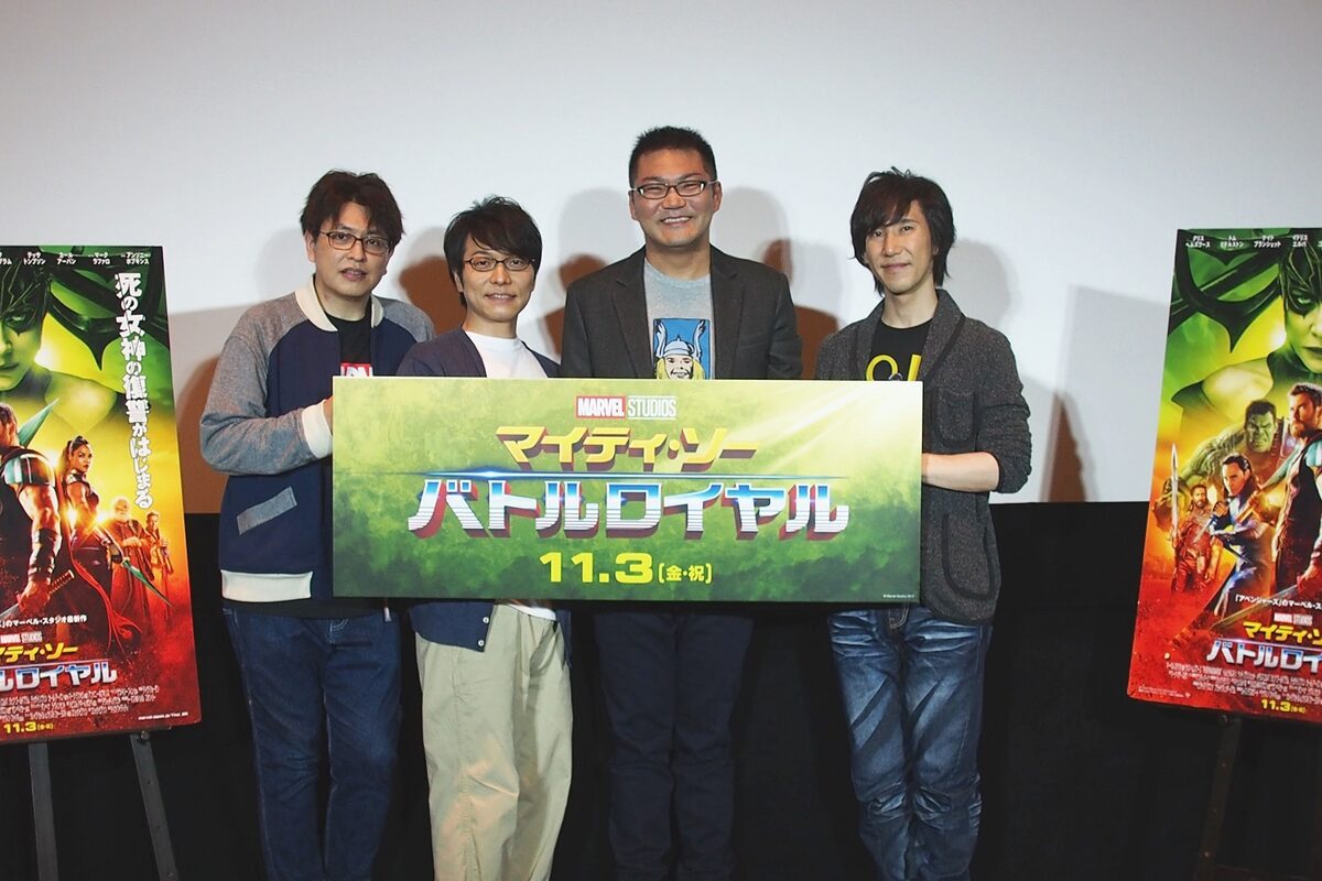 マイティ ソー 公開生放送 ロキ役声優 平川大輔が アフレコはインナー姿で 映画ナタリー