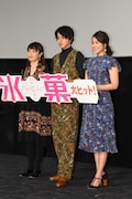 「氷菓」の公開御礼舞台挨拶の様子。