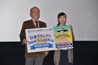 日本グランプリを受賞した関口和希（右）。