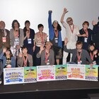 新千歳空港アニメ映画祭グランプリはメタストップモーションアニメが獲得