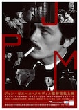 「ジャン＝ピエール・メルヴィル監督特集上映」チラシ