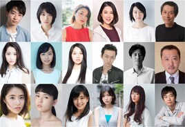 津田寛治と駒井蓮がW主演、直木賞作家・道尾秀介原案の「名前」公開