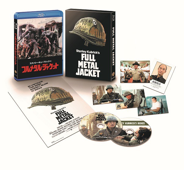 「フルメタル・ジャケット」日本語吹替音声追加収録版Blu-rayの展開図。