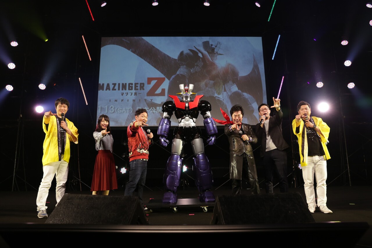 「マジンガーZ」水木一郎のテーマ曲熱唱にファン歓喜、“鉄のムビチケ”情報も