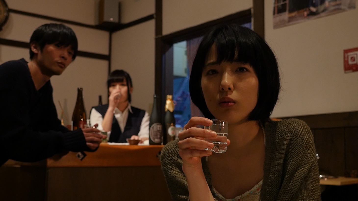 「ミスムーンライト」