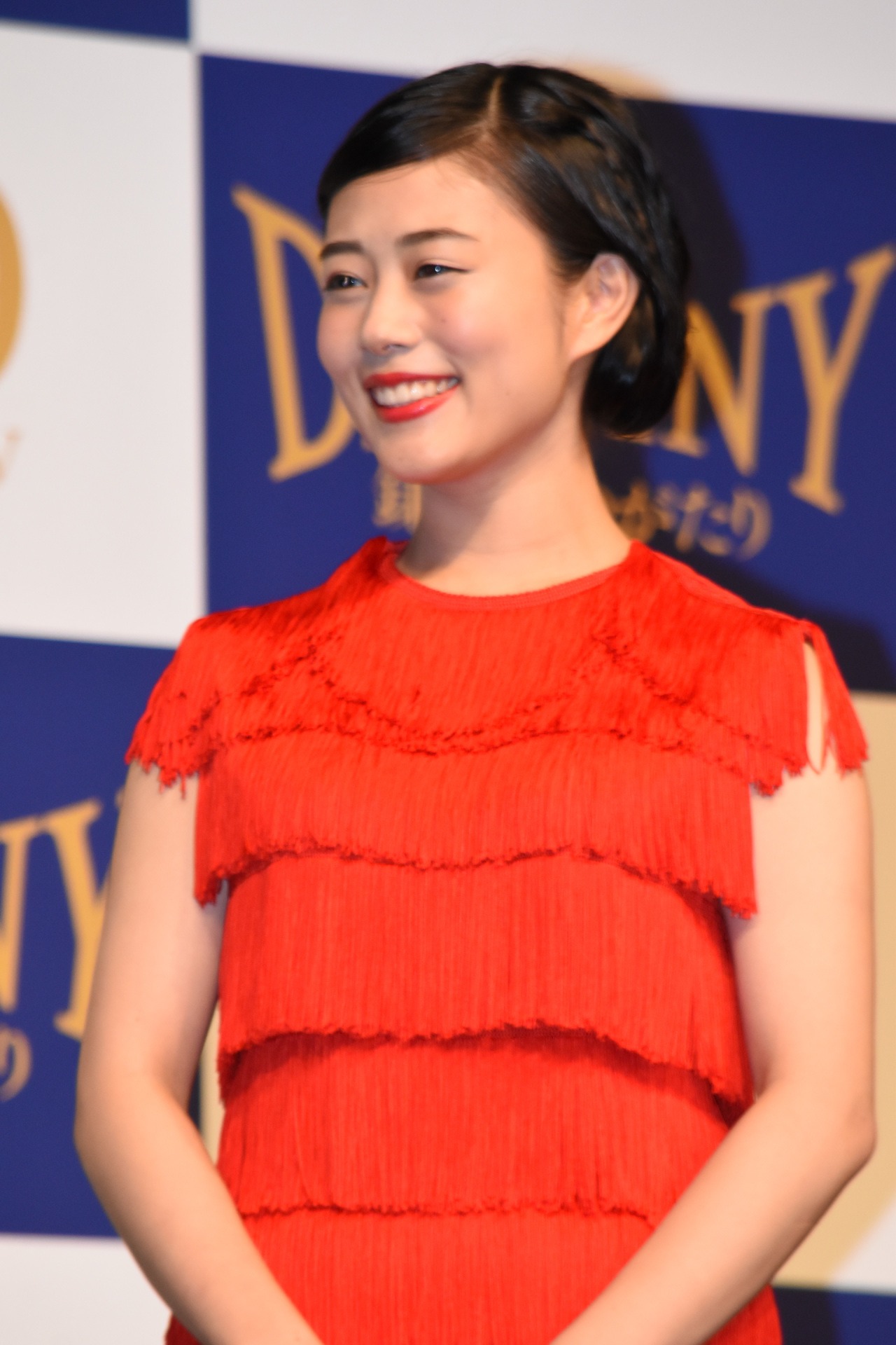 高畑充希