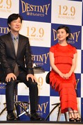「DESTINY 鎌倉ものがたり」完成披露会見の様子。