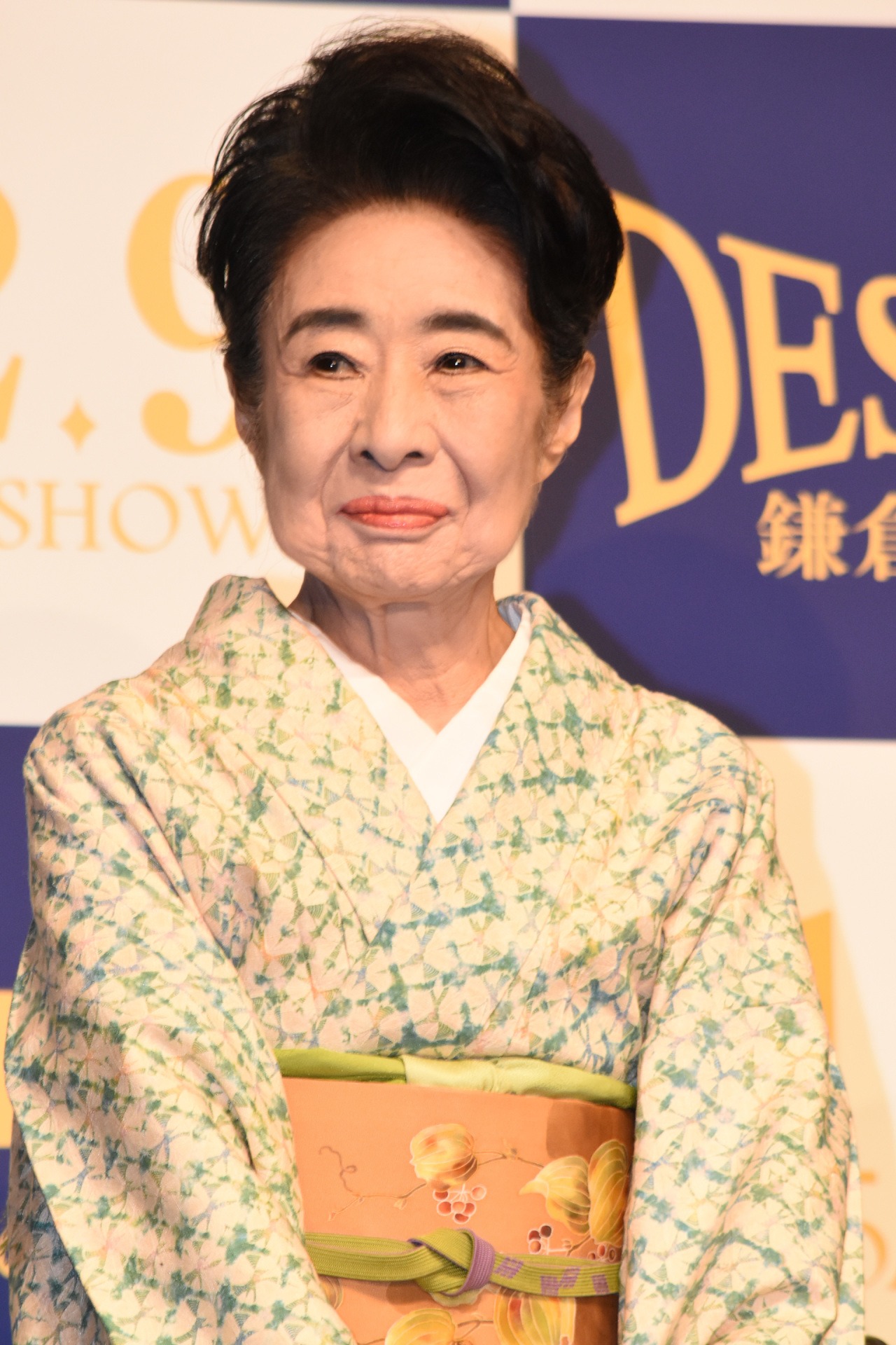 中村玉緒