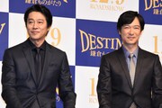 「DESTINY 鎌倉ものがたり」完成披露会見の様子。
