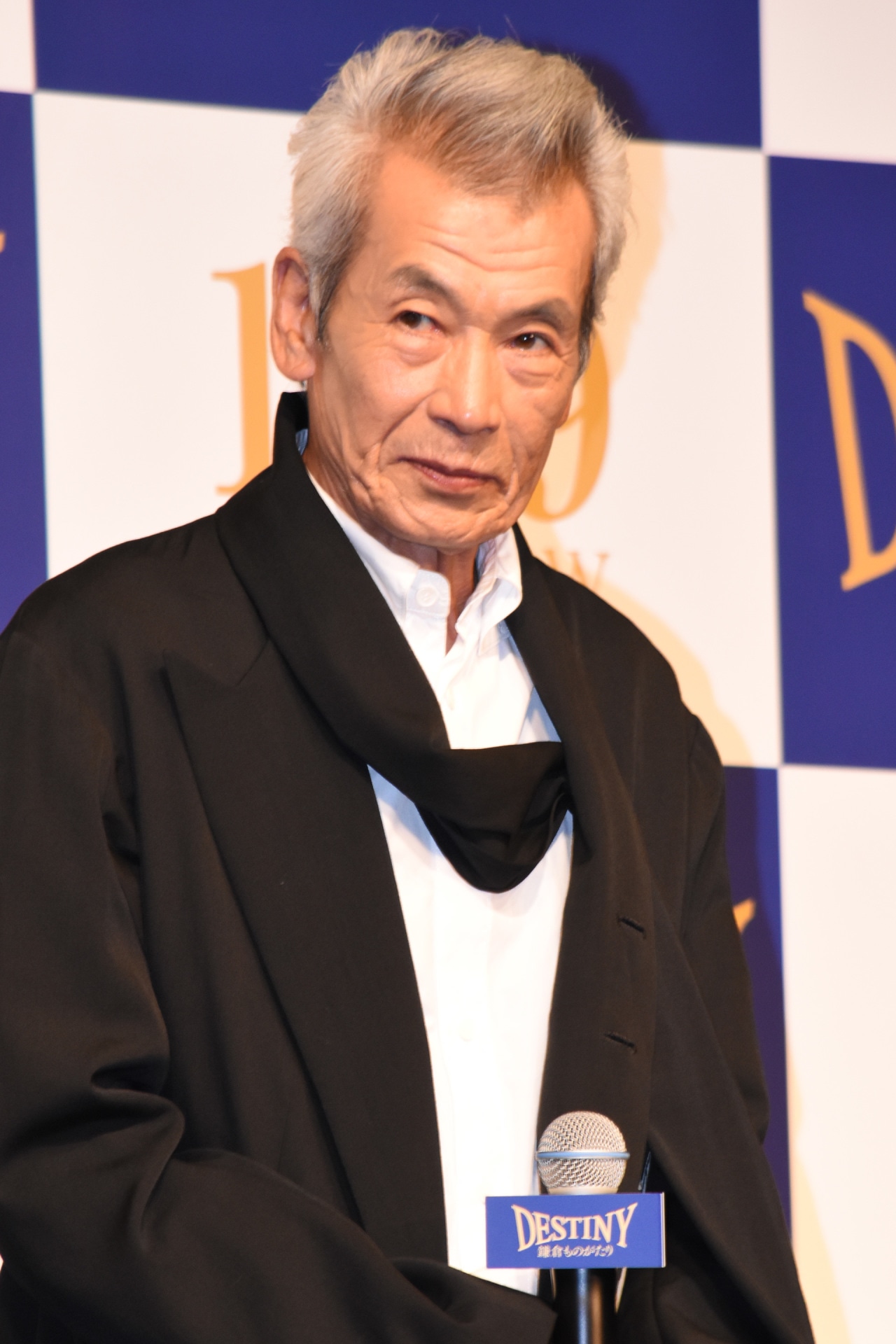 田中泯