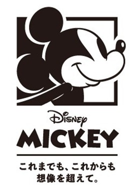 ミッキーマウスプロモーション施策のビジュアル。