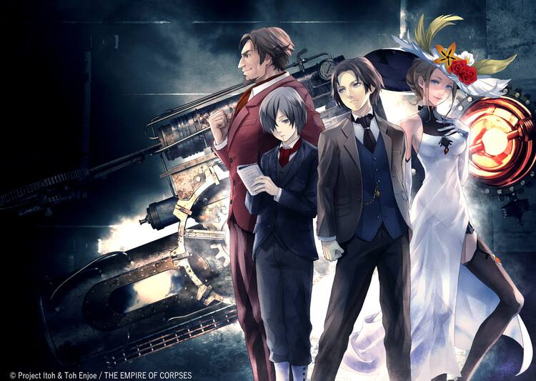 屍者の帝国 など3本 伊藤計劃原作アニメがwowowで一挙放送 映画ナタリー
