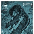 ギレルモ・デル・トロ新作のポスター公開、女性と不思議な生物が抱擁