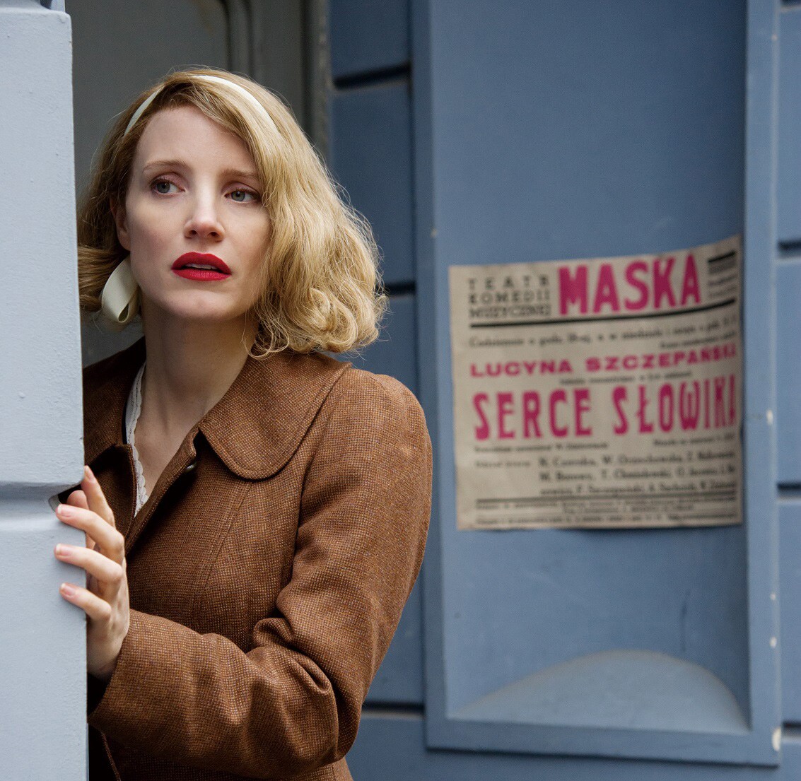 「ユダヤ人を救った動物園 アントニーナが愛した命」