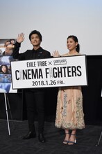 岩田剛典（三代目 J Soul Brothers from EXILE TRIBE、EXILE）