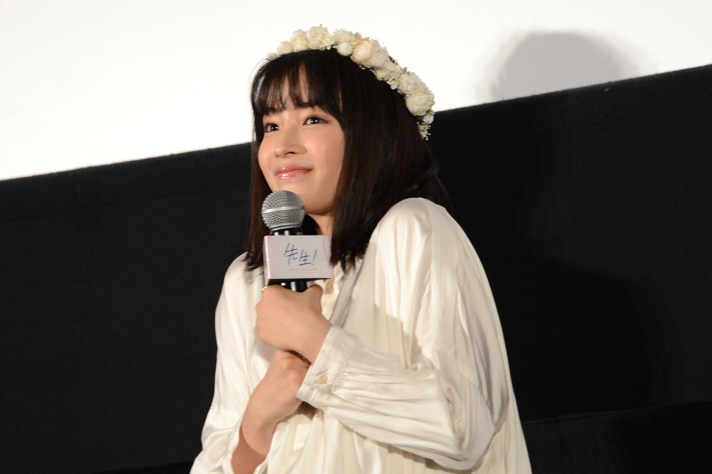 広瀬すず