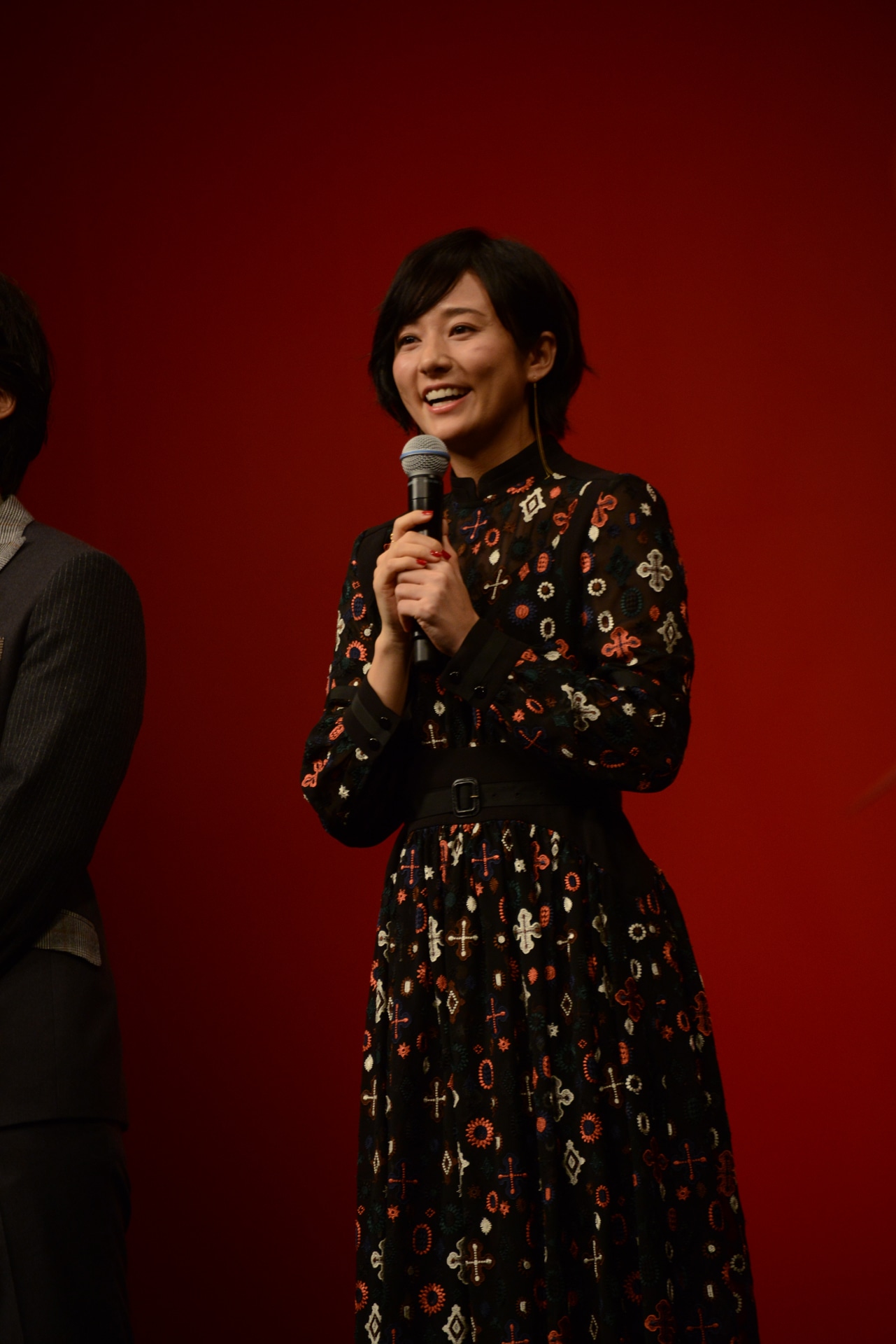 木村文乃