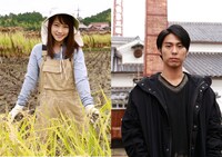 左から橘詩織役の川栄李奈、乃神莞爾役の小野塚勇人。