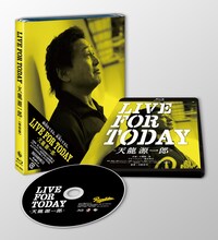 「LIVE FOR TODAY-天龍源一郎-」特別版Blu-rayの展開写真。