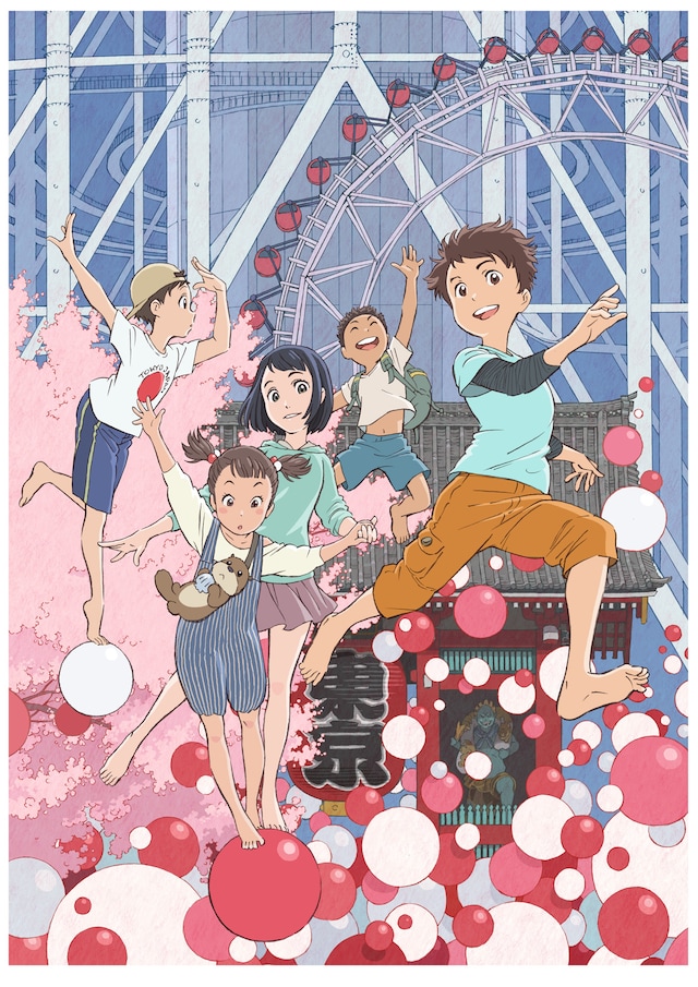 東京アニメアワードフェスティバル2018 メインビジュアル