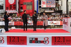探偵はbarにいる 第4弾は道頓堀舞台の なにわ珍道中 大泉洋が勝手に決定 映画ナタリー