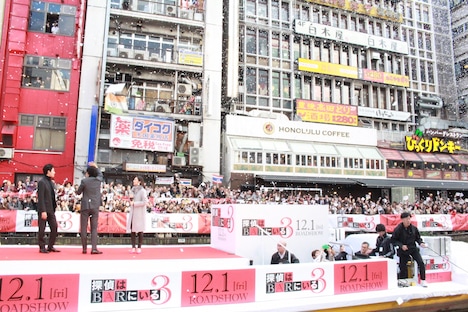 「探偵はBARにいる3」公開記念イベントの様子。