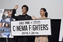 左から岩田剛典（三代目 J Soul Brothers from EXILE TRIBE、EXILE）、石井杏奈（E-girls）。