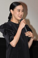 蒼井優
