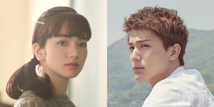 知念侑李 中川大志 小松菜奈 坂道のアポロン 制服姿でほほえむビジュアル解禁 映画ナタリー 知念侑李 中川大志 小松菜奈 坂道のアポロン 制服姿でほほえむビジュアル解禁 映画ナタリー