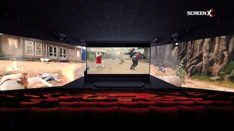 ScreenXの上映イメージ。
