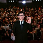 「火花」板尾創路が山形で舞台挨拶、玉こんにゃくのおいしさ語る