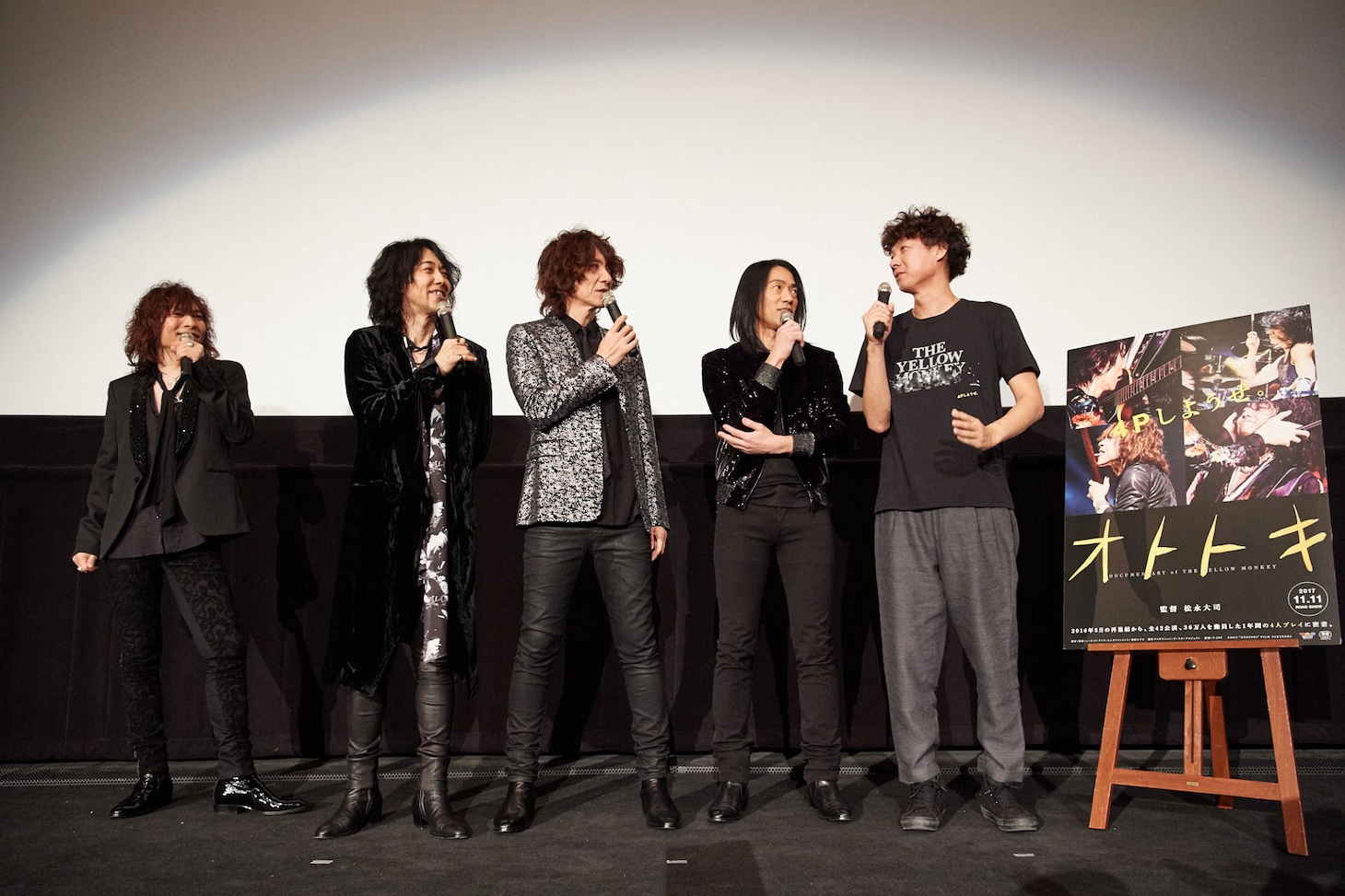 「オトトキ」ミッドナイト先行上映の様子。