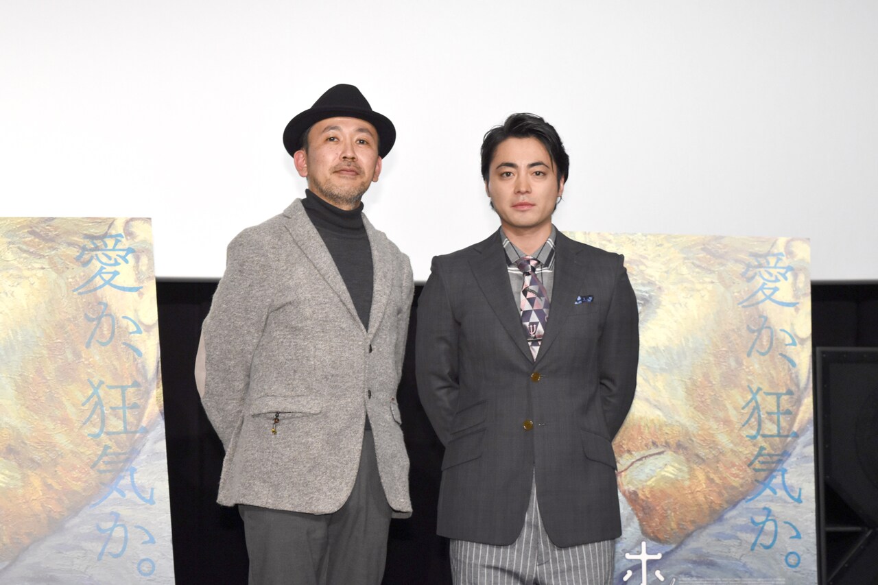 山田孝之の“身体能力”をFROGMAN絶賛、「肉体でパッと表現してくれる」