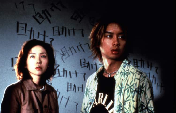 黒沢清のオールナイト上映で 回路 ニンゲン合格 など4本を朝まで堪能 映画ナタリー