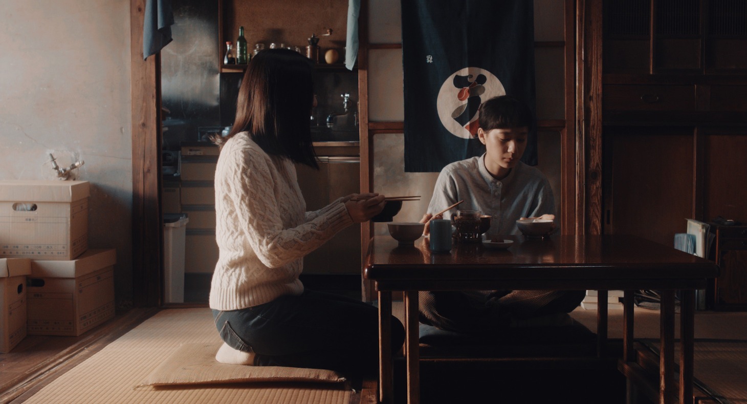 「わたしたちの家」