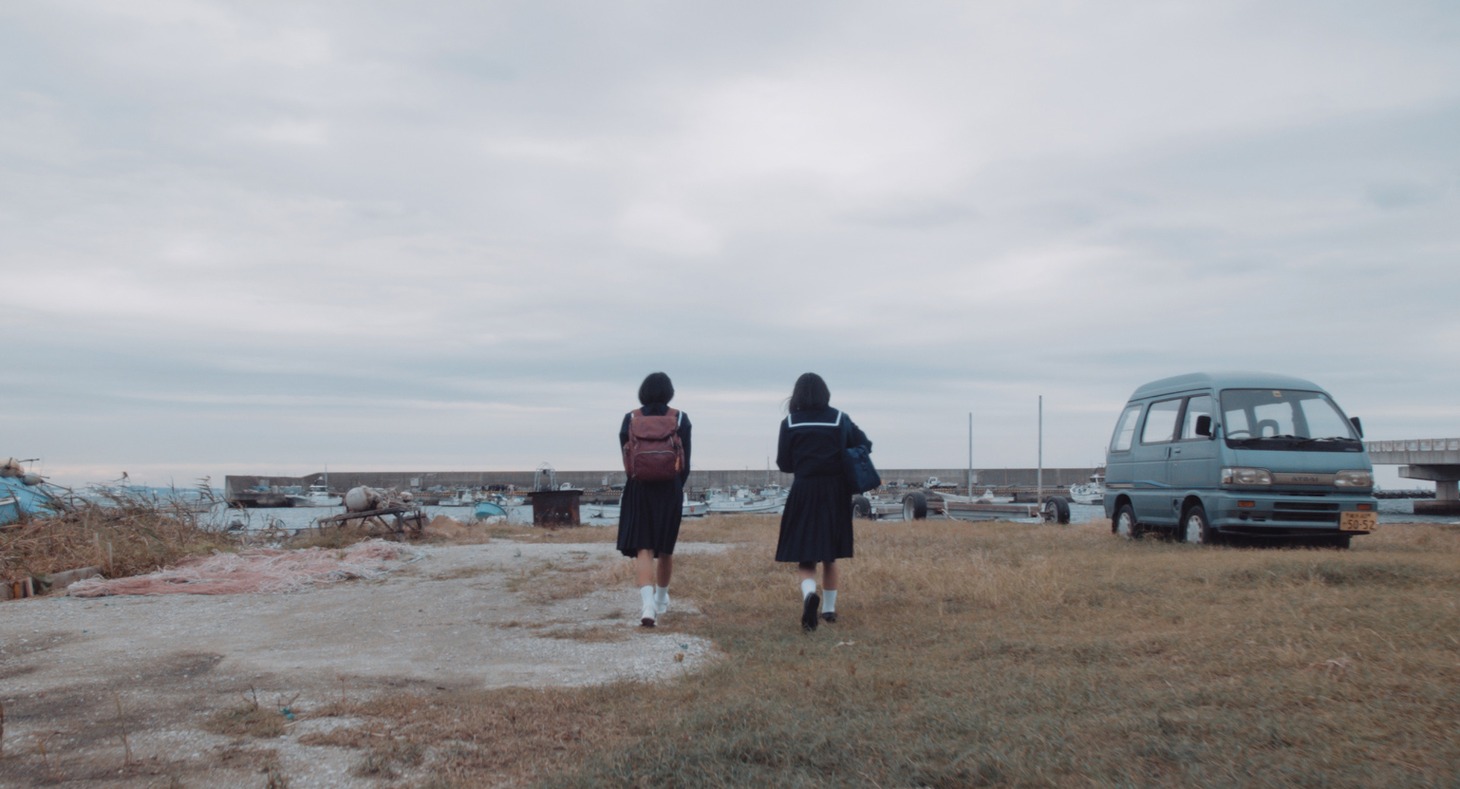 「わたしたちの家」