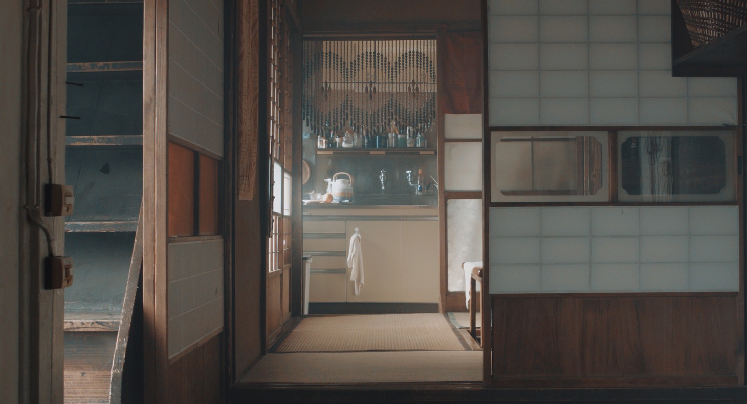 「わたしたちの家」