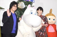 「ムーミン谷とウィンターワンダーランド」ジャパンプレミアの様子。