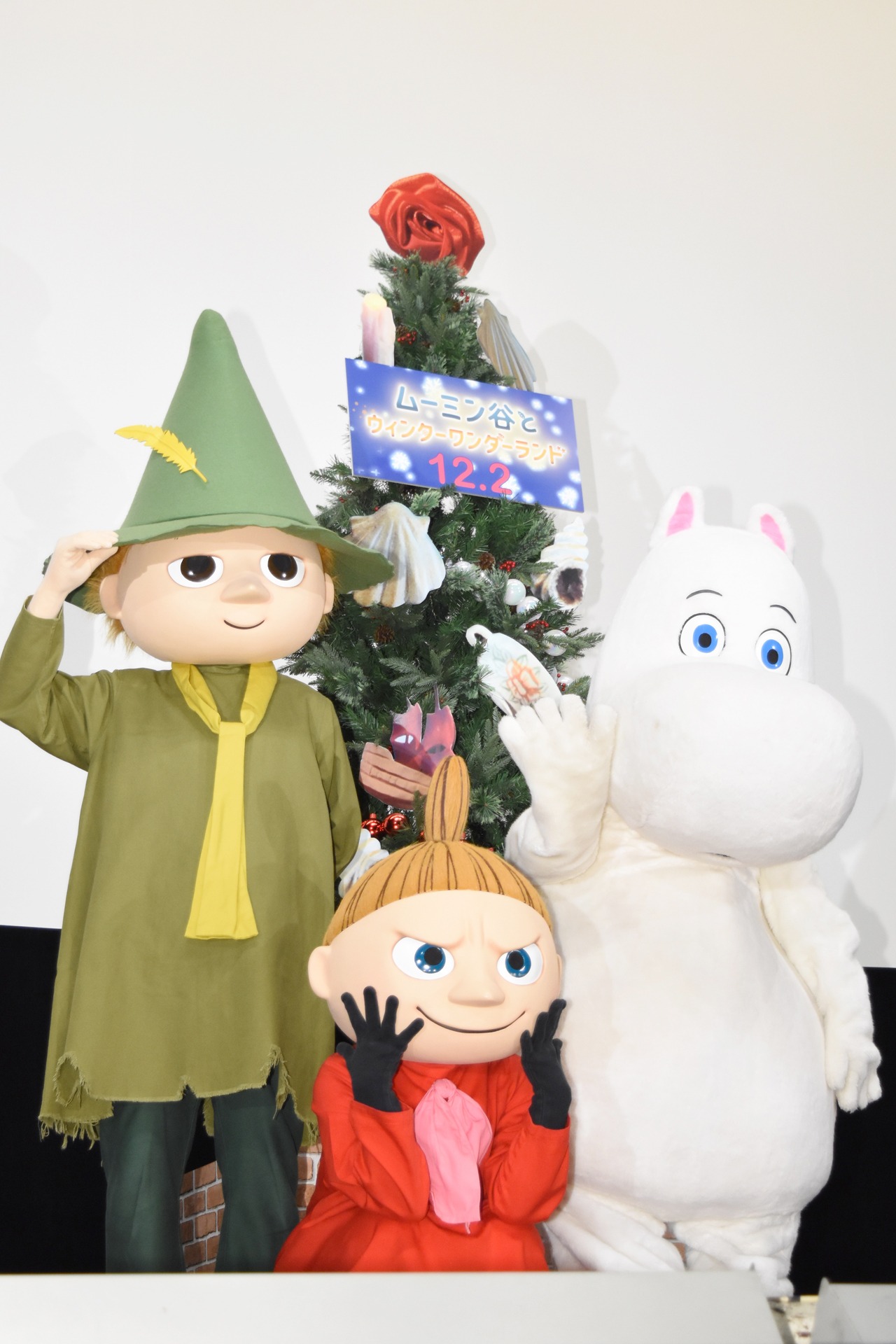左からスナフキン、リトルミイ、ムーミン。