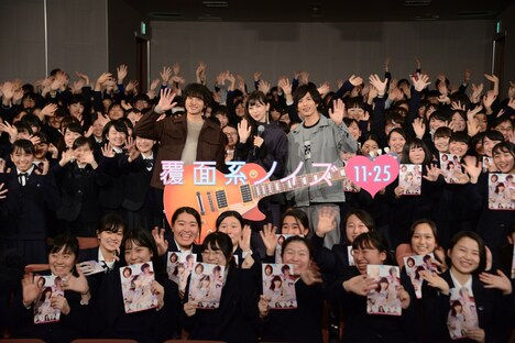 「覆面系ノイズ」公開直前イベントの様子。